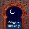 Blessings Of Allah...