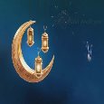 Let Allah Guide You This Ramadan.