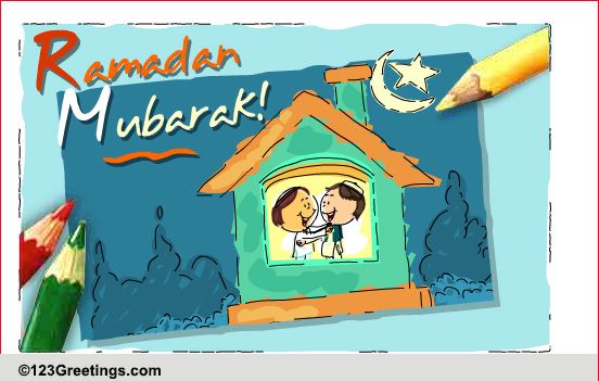 Send Ramadan Wishes To Family.