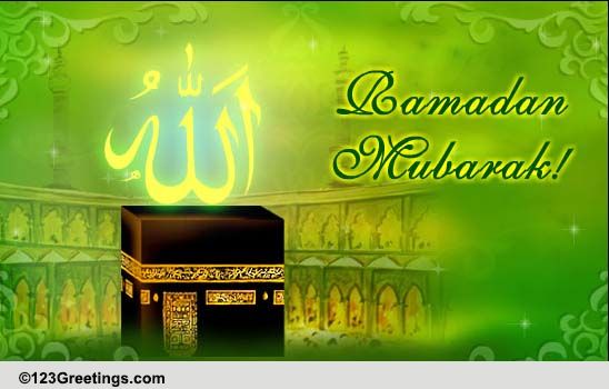 Sending Love This Ramadan..