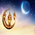 A Ramadan Greetings For Your Family.