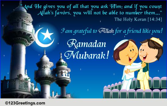 Share Ramadan Wishes With Friends..