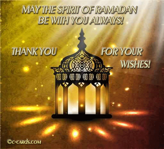 Ramadan Thanks To You.