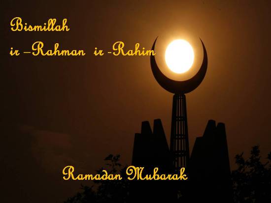Blessings On Ramadan.