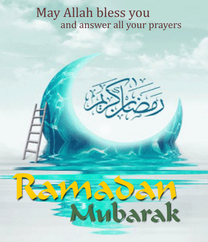 Ramadan Mubarak Ecard For You.