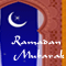 A Brighter Ramadan Moon...
