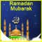 Ramadan Mubarak Greetings...