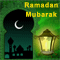 A Wish On Holy Ramadan...