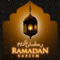 Light Of Ramadan.
