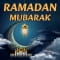 Ramadan Mubarak To You And Yours