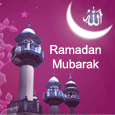 Almighty Bless You On Ramadan.