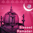 Reach Allah On Holy Ramadan.