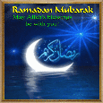Ramadan Mubarak Ecard.
