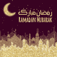 Ramadan - The Godly Month.