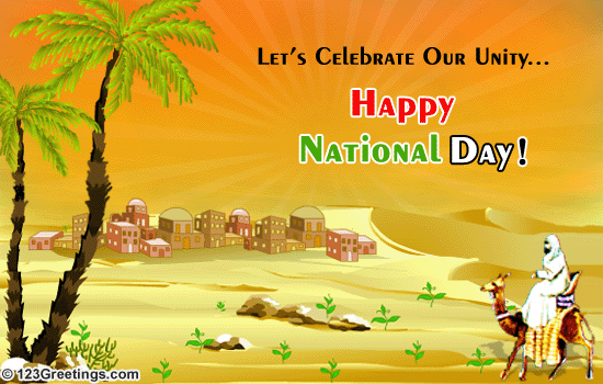 UAE National Day!