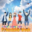 True Friends Are Together In Spirit.