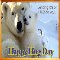 A Cute Polar Bear Hug Day Card.