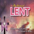 A Peaceful And Blessed Lent.