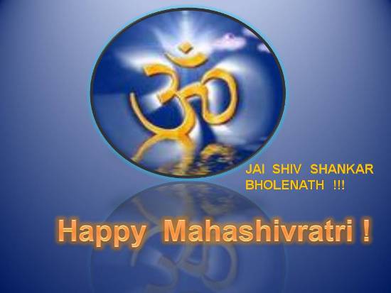 Greet Loved Ones On Mahashivaratri.