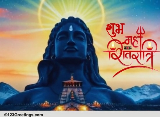 Maha Shivaratri Wishes For Loved Ones