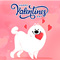 Valentine%92s Day Puppy.