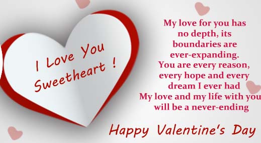 My Love Will Never End. Free Happy Valentine's Day eCards | 123 Greetings