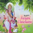A Happy Vasant Panchami Card For You.