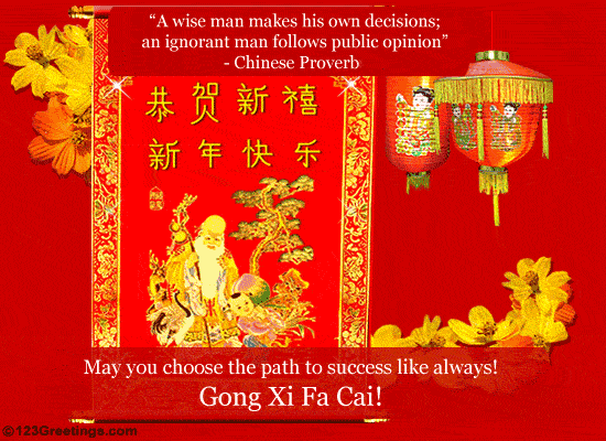 Wishes On Chinese New Year!