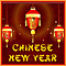 Chinese New Year Wish For Your Boss!