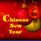 A Chinese New Year Wish!