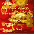 May All Your Wishes Come True!