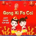 Chinese New Year Formal Greeting Card.