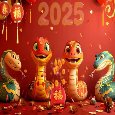 The Year Of The Snake.
