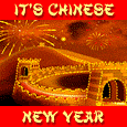 It Is The Chinese New Year!
