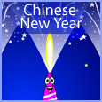 Sparkling Chinese New Year Wish!