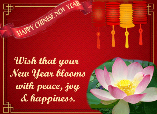 New Year Floral Bloom... Free Flowers eCards, Greeting Cards | 123 ...