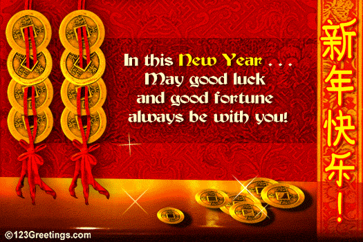 Good Wishes On Chinese New Year...