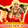 A New Year Wish With Good Luck Symbol!