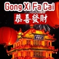 Gong Xi Fa Cai 4722.