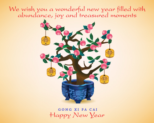 Abundance Of Treasured Moments. Free Happy Chinese New Year eCards