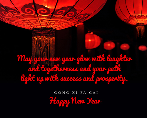 Glowing Wishes This New Year. Free Happy Chinese New Year eCards | 123 ...