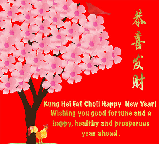 chinese new year song kung hei fat choy