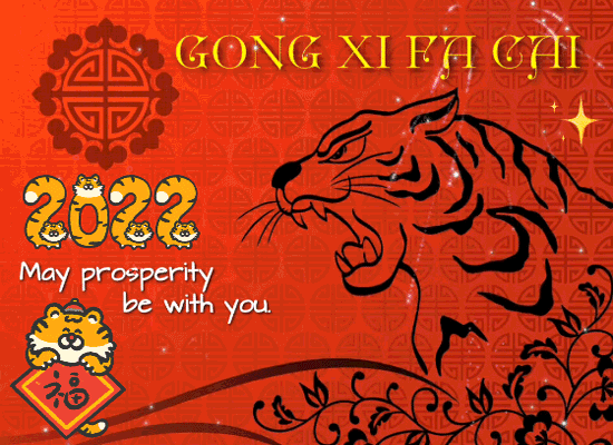 May Prosperity Be With You!