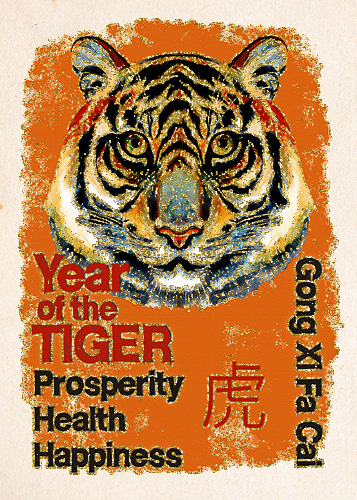 Year Of The Tiger Chinese New Year