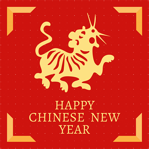 Year Of The Roaring Roaring Tiger.