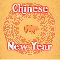 Chinese New Year Celebrations. Free Happy Chinese New Year eCards | 123