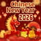 Chinese New Year Wishes For Dear Ones
