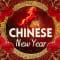 Send Wishes For Lunar New Year 2026