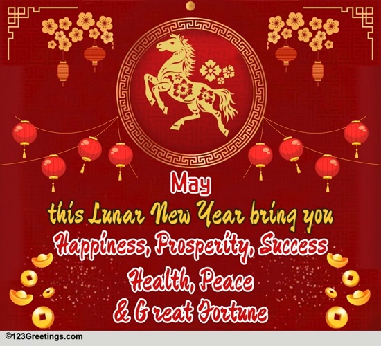 Happy Lunar Year 2026