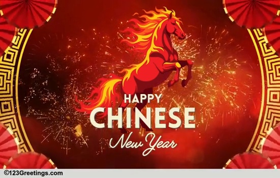 Send Wishes For Lunar New Year 2026